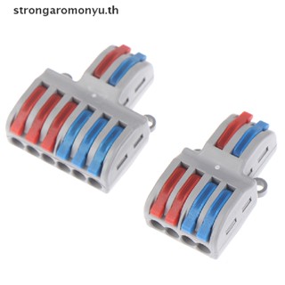 Strongaromonyu บล็อกเทอร์มินัลสปริงเชื่อมต่อสายไฟ PCT-222 SPL-62 SPL kq TH