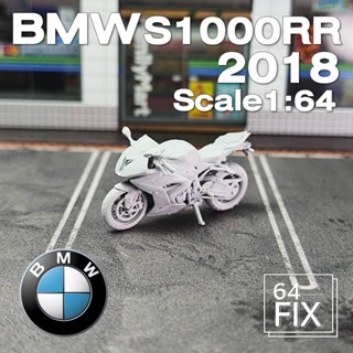 Model BMW S1000RR 2018  1:64 รองพื้นขาว