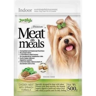 JerHigh Meat as Meals อาหารสุนัขเม็ดนิ่มเจอร์ไฮ มีทแอทมีล 500g 1ถุง