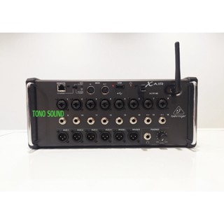 (สินค้าตรงปก 100%)BEHRINGER X AIR XR16 เครื่องผสมสัญญาณเสียง ดิจิตอล 16 ชาแนล