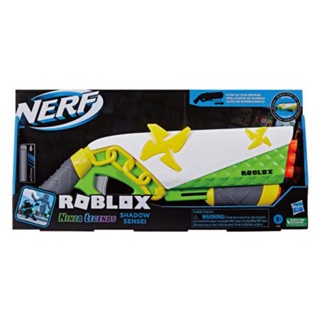 Nerf Roblox Ninja Legends Shadow Sensei Blaster Gun ปืนเนิร์ฟ