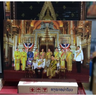 ภาพเปล่า รูปภาพ ภาพมงคล รวมมหากษัตริย์ มีติดบ้าน ของขวัญ ของฝาก กราบไหว้