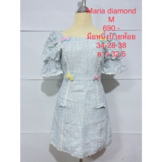 เดรสสั้น สีฟ้าอ่อน ผ้าทวิส MARIA DIAMOND SIZE M มือหนึ่งป้ายห้อย