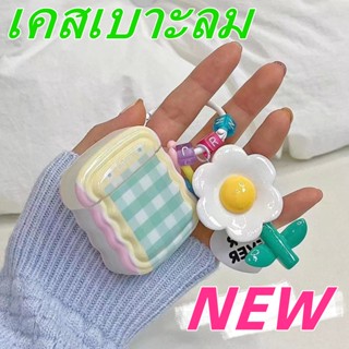 💕จัดส่งภายใน24ชั่วโม💕เคส Airpods 3 pro 1 2 น่ารัก การป้องกันการตก ซิลิโคนนิ่ม Soft Case Airpod gen3 2021 Airpods 1 2