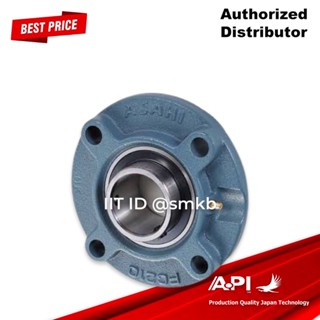 ASAHI ตลับลูกปืนตุ๊กตา BEARING UNITS (UC+FC) UCFC210 ตลับลูกปืนตุ๊กตา Bearing Units UCFC 210 ( เพลา 50 มม. ) ยีห้อ อาซาฮ