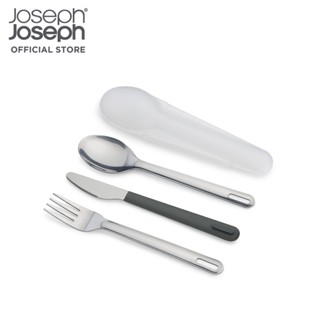 Joseph Joseph ชุดช้อนส้อมและมีด พร้อมกล่อง รุ่น GoEat N81126