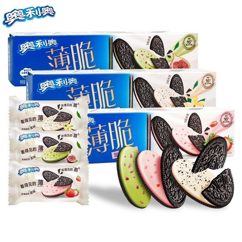 พร้อมส่ง‼️โอริโอ้แบบบาง แปลกใหม่ ลูกฟิกส์ชาเขียว กล้วยไม้วนิลา สตอเบอร์รี่เปรี้ยวหวาน Thin Oreo โอริ