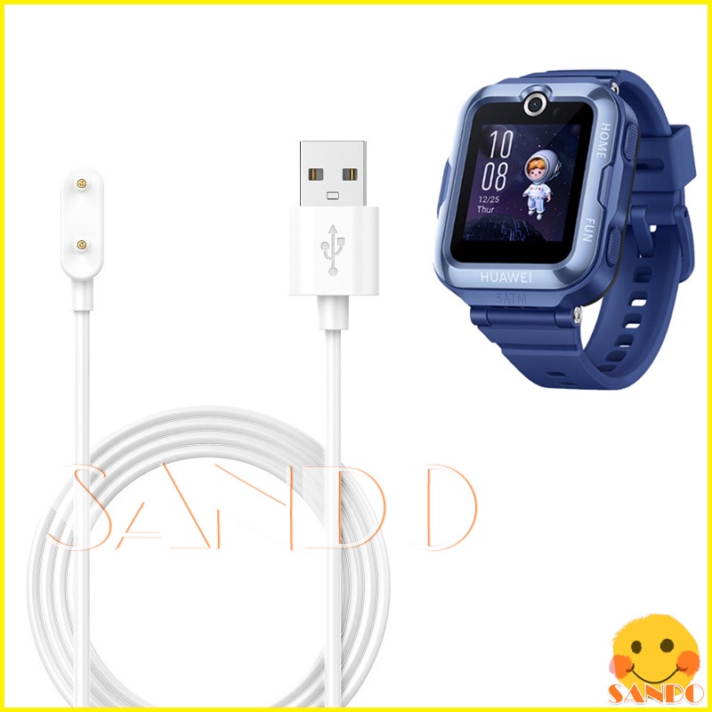 🔥 สาย Huawei Watch KIDS 4 Pro สายชาร์จนาฬิกา สายชาร์จ HUAWEI Watch KID 4 Pro ที่ชาร์จนาฬิกา สายชาร์จ