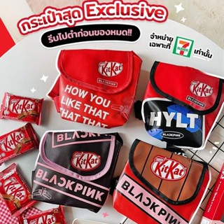 Blackpink X Kitkat Bag Limited Edition