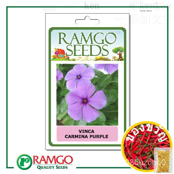RCF Vinca Carmina ไฟกระพริบ/เซล็ตต์/แอปเปิ้ล/สร้อยคอ/แม่และเด็ก/ของเล่น/กระโปรง/กางเกง/มะละกอ/ตกแต่ง