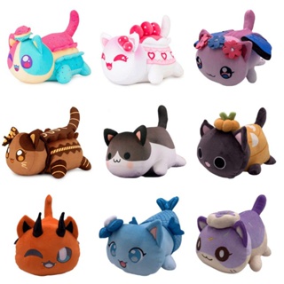 【In Stock】Meemeow Aphmau Cat Plush Toy Stuffed Animal Doll Throw Pillow Kids Xmas Gifts
