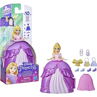 Disney Princess Secret Styles Fashion Surprise Rapunzel, Mini Doll Playset with Extra Clothes and Accessories