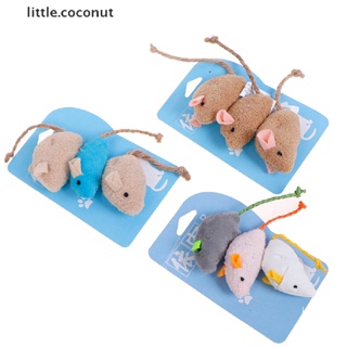 [little.coconut] ของเล่นตุ๊กตาหนูจําลอง 3 แพ็ค สําหรับแมว