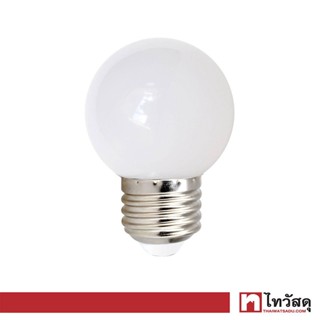 LUZINO หลอดไฟ LED 1 วัตต์ Warm White รุ่น SKG45CBW-1W G45 E27 (แพ็ค 2 หลอด)