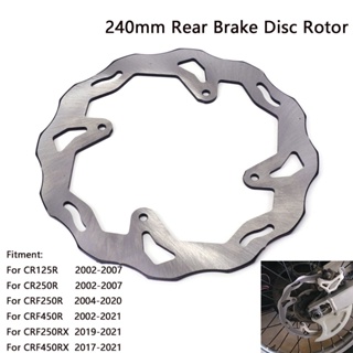 JFG MOTO 240mm Rear Brake Disc For CR125R 2002-2007 CR250R 2002-2007 CRF250R 2004-2020 CRF450R 2002-2021 CRF250RX 2019-2021 CRF450RX 2017-2021 Motorcycle Accessory