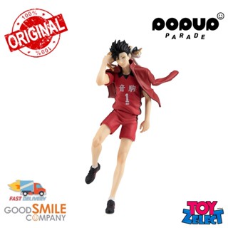 พร้อมส่ง+โค๊ด Pop Up Parade Tetsuro Kuroo: Haikyu!!  (ลิขสิทธิ์แท้)