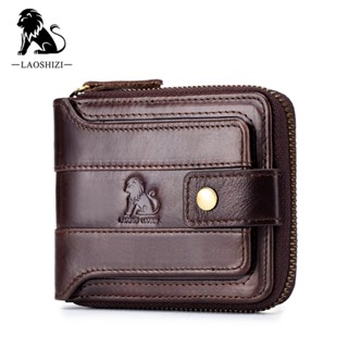 Men&amp;#39;s Vintage Fashion Wallet Genuine Leather Purse Male Rfid Wallet Multifunction Storage Bag Coin Purse Wallet&amp;#39;