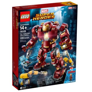 Lego 76105 The Hulkbuster: Ultron Edition