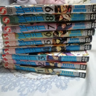 หนังสือการ์ตูน​มือสอง หนังสือการ์ตูน​ญี่ปุ่น ไซยูกิ มือสอง