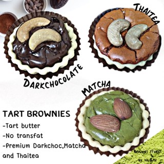 8 ชิ้นต่อกล่อง ทาร์ต Matcha blondies &amp; Darkchocolate brownies ไร้แป้ง