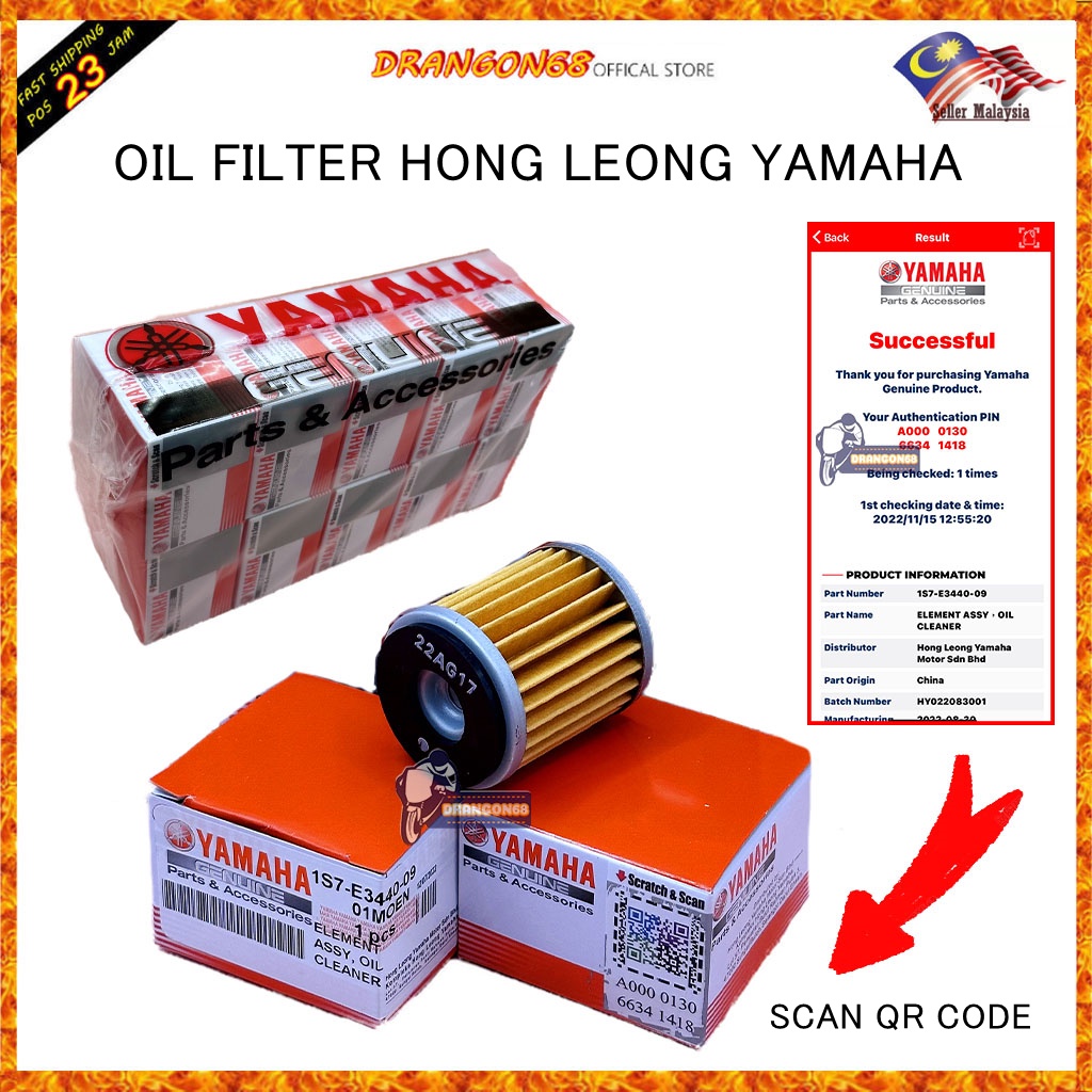 YAMAHA กรองน้ํามันเครื่อง Lc135 / y15 / Y15zr/ Fz150 / Srl115 / Y16 / R15 NEW QR CODE