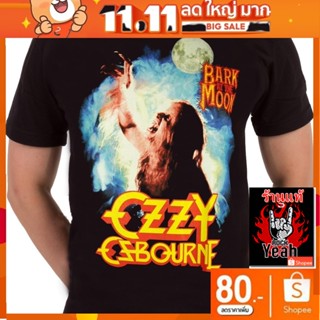 เสื้อวง Ozzy Osbourne เสื้อยืดลาย ออซซี ออสบอร์น เสื้อผ้าแฟชั่น เสื้อวิ่ง เสื้อวินเทจ RCM1692