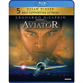 Bluray หนัง The Aviator บิน รัก บันลือโลก