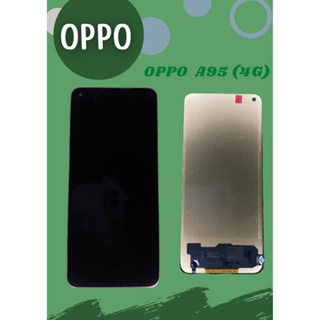 หน้าจอ Oppo A95(4G) / Reno7z แถมฟรี!! ชุดไขควง+ ฟิม+กาวติดจอ อะไหล่มือถือ คุณภาพดี PU MOBILE