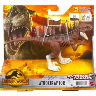 Jurassic World Extreme Damage Atociraptor Tiger