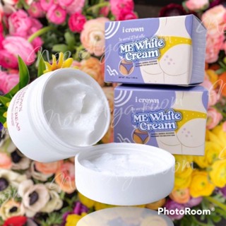 พร้อมส่ง ของแท้ 💯% ครีมทาง่ามขาแอนนา Me White Cream ขาหนีบ ครีมแม่แอนนา(ตัวเก่า)