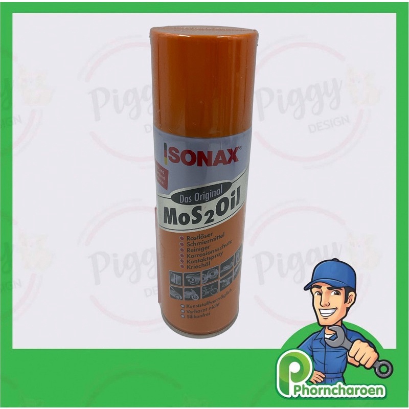Sonax สเปรย์น้ำมันอเนกประสงค์