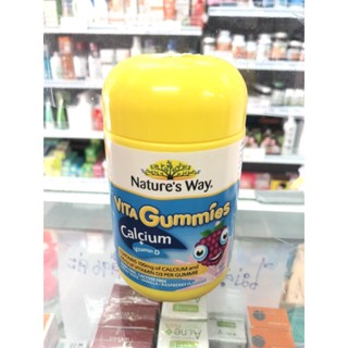 Nature’s Way Vita Gummies Calcium + Vit D 60 เม็ด วิตามินเด็กรูปแบบเยลลี่เม็ดเคี้ยว