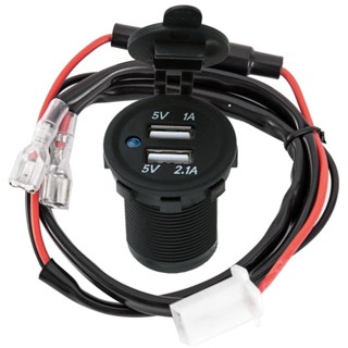 12V Dual Usb Car Cigarette Lighter Socket Splitter Charger Plug Adapter