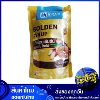 โกลเด้นไซรัป 800 มล. มิตรผล Mitrphol Natural Golden Syrup ไซรัป ไซรับ น้ำเชื่อม น้ำหวาน สารให้ความหวาน