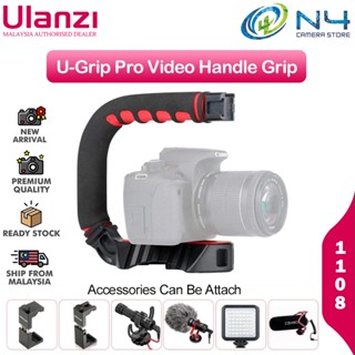 Ulanzi U-Grip PRO อุปกรณ์เมาท์ขาตั้ง รูปตัว U พร้อมสกรู 1/4 นิ้ว สําหรับ DSLR