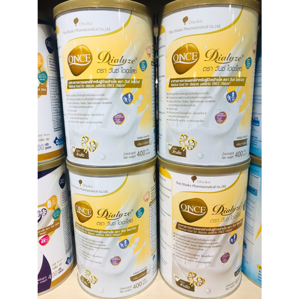 Thai Otsuka ONCE Dialyze วันซ์ ไดอะไลซ์ ขนาด 400 กรัม อาหารทางการแพทย์ สำหรับผู้ป่วยล้างไต กลิ่นวานิ