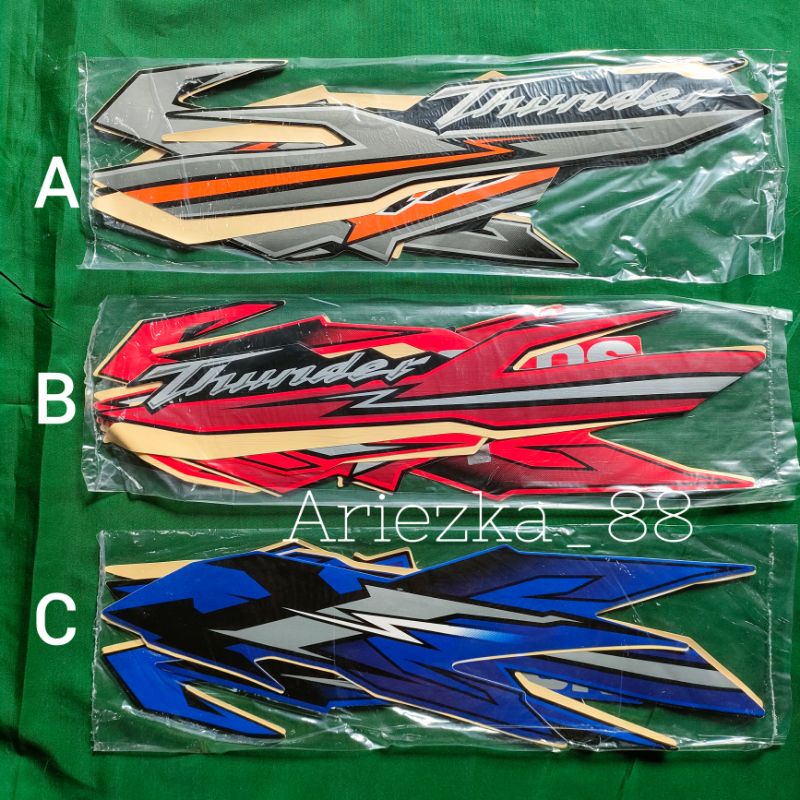 SUZUKI 2008 Thunder125 Striping สติ๊กเกอร์ | สติ๊กเกอร์ ซูซูกิฟ้าร้อง