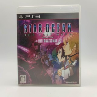 STAR OCEAN The Last Hope INTERNATIONAL แผ่นสภาพดี PlayStation 3 [PS3] +มีกล่องใสสวมเก็บสะสมให้+