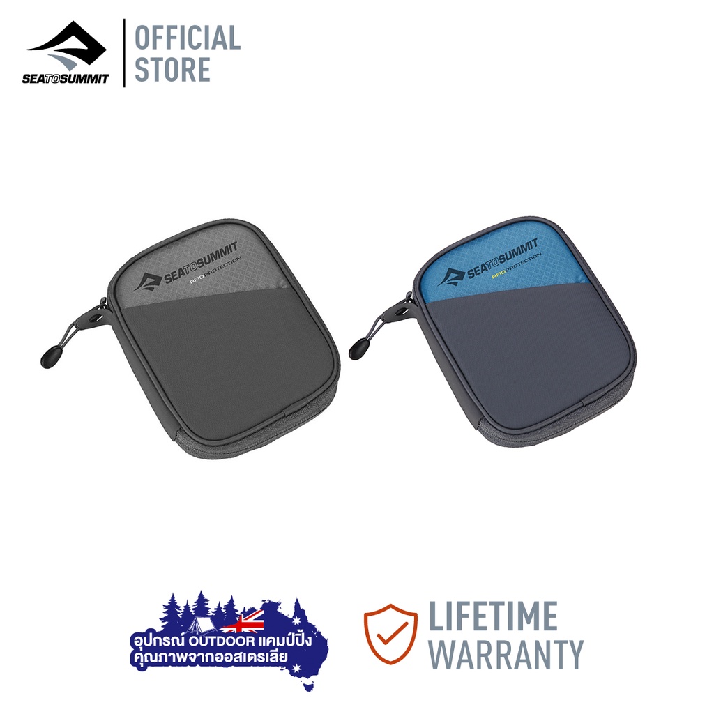 Sea to Summit TRAVEL WALLET RFID SIZE MEDIUM กระเป๋าสตางค์ป้องกันโจรกรรม RFID