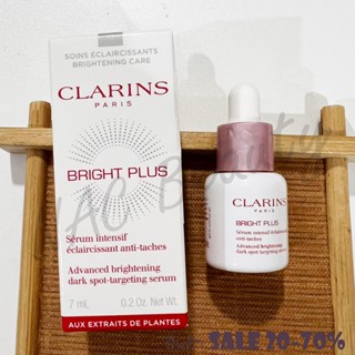 ป้ายไทย_ของแท้ 100%_Clarins Bright Plus Advance brightening dark spot - targeting serum 7ml