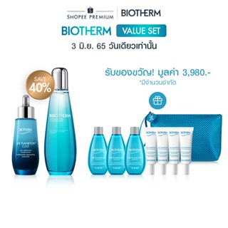 โปรโมชั่น : DUO SET BIOTHERM LIFE PLANKTON™ CLEAR ESSENCE 200ML  BIOTHERM LIFE PLANKTON™ ELIXIR 50ML