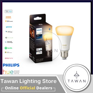 [ประกันศูนย์ 2 ปี]Philips Hue White Ambiance with bluetooth หลอดไฟเปลี่ยนสีอัจฉริยะ เชื่อมต่อผ่านบลูทูธได้