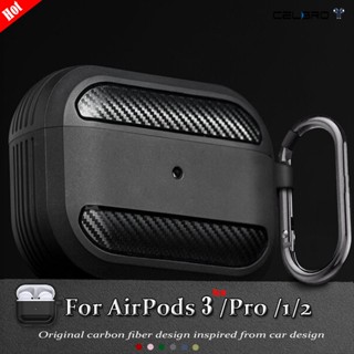 เคสหูฟัง Tpu คาร์บอนไฟเบอร์ กันกระแทก สําหรับ Apple AirPods Pro 2 1 AirPod 3 Pro