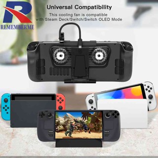 พัดลมระบายความร้อนพร้อมกับ Bracket Game Console Dock Cooler สําหรับ Steam Deck Switch OLED