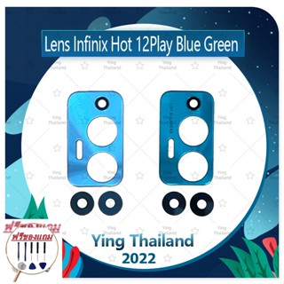 Lens Infinix Hot 12play (แถมฟรีชุดซ่อม) อะไหล่เลนกล้อง กระจกเลนส์กล้อง กระจกกล้องหลัง Camera Lens (ได้1ชิ้นค่ะ) อะไหล่มื