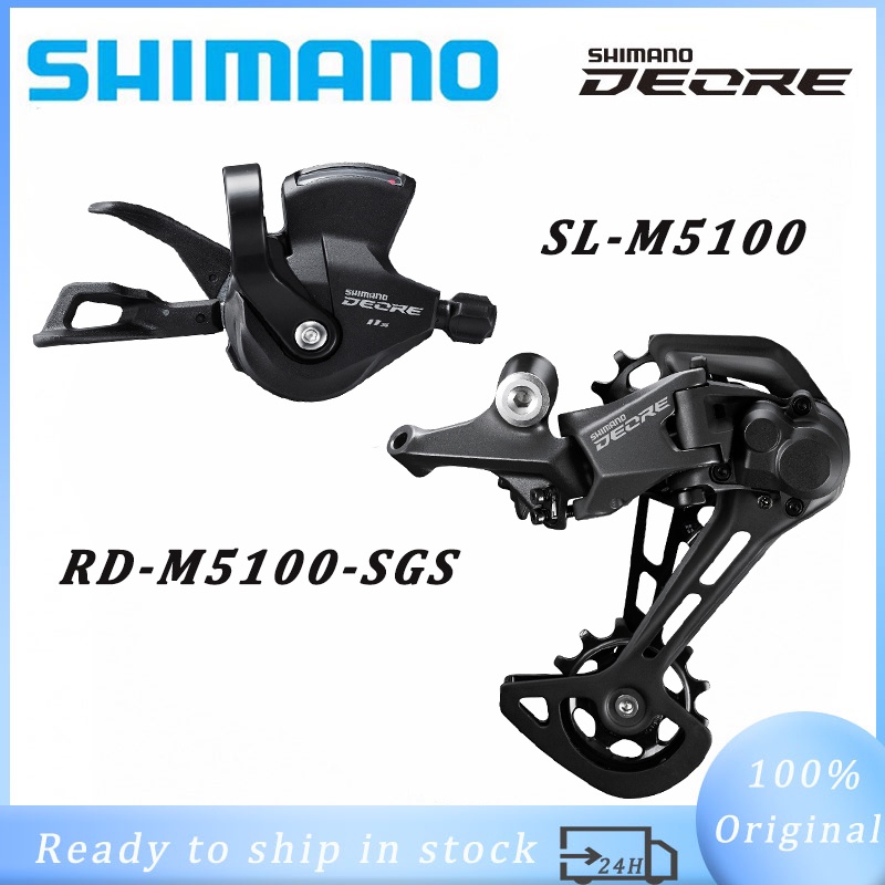 Shimano DEORE RD M5100 SGS ตีนผีหลัง 11s RD-M5100 SHIMANO MTB จักรยานเสือภูเขา SHADOW RD 1x11 ความเร