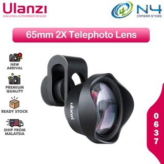 Ulanzi เลนส์เทเลโฟโต้ 65 มม. 4K HD 2X ไม่ผิดเพี้ยน พร้อมคลิปหนีบ 17 มม.