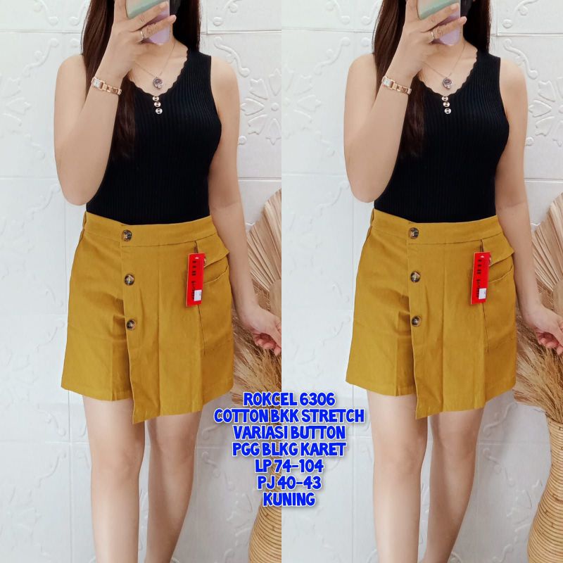 กระโปรง 6306********