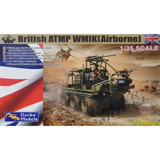 GECKO 35GM0019 BRITISH ATMP WMIK (AIRBORNE) [1/35]