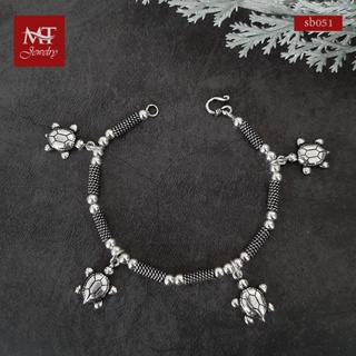 MT สร้อยข้อมือเงินแท้ ลายแท่งยาว ตุ้งติ้งเต่า งานรมดำ ข้อมือ 18 ซม. Solid 925 Sterling Silver turtle Oxidized Bracelet (sb051) MT Jewelry มณีธารา